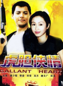 欧美韩日亚洲